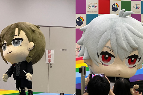 ただのお祭りではない！「京まふ」にファンと企業が世界から集まる本当の理由 画像