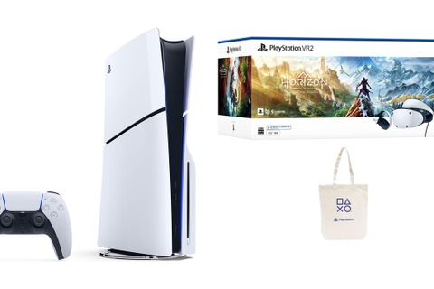 【Amazonセール】PS5本体とPS VR2がお買い得に!TGS開催記念セールが9月25日0時からスタート 画像