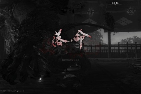 君は15分で武田信玄を討ち取れるか!? TGS2025で体験できる『仁王3』最新デモを一足先に遊んできた 画像