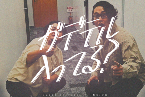 やりたい放題ドット絵ARPG『ガデテル』VS極悪編集部の仁義なきコラボバトル、勃発。“ぶっちゃけどこまでやれんのか”検証に、ライター&日本運営担当が全力でチャレンジ 画像