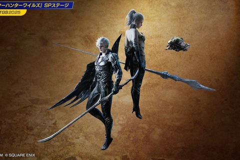 『モンハンワイルズ』×『FFXIV』コラボでは「人型オメガ装備」も登場!さらに「暗黒騎士装備」の性能が初公開【TGS2025】 画像