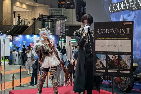 『CODE VEIN II』ブースレポ!コスプレイヤーに巨大スクリーンでのトレイラー鑑賞も【TGS2025】 画像