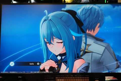「これは流行る予感しかしない...!」美少女×モンスターの二人三脚で夢が膨らむ『アズールプロミリア』試遊レポ【TGS2025】 画像