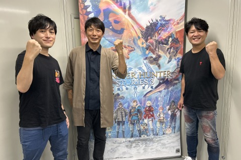 3作目は“本物の自立したRPG”にしたかった―『モンスターハンターストーリーズ3 ~運命の双竜~』開発者インタビュー【TGS2025】 画像