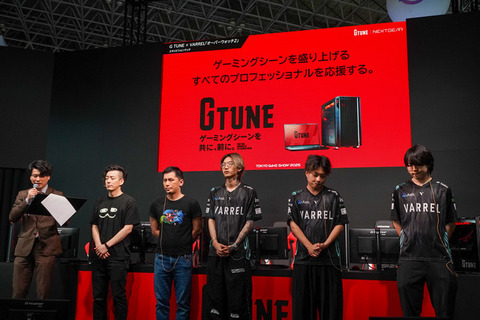 G TUNEブース『オーバーウォッチ2』エキシビションマッチで魅せた“VARRELの強さ”!お得なゲーミングPCセールも要チェック【TGS2025】 画像