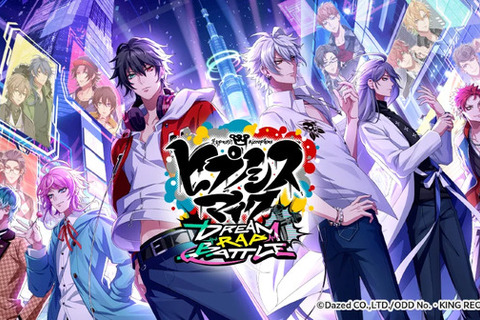 「ヒプドリ」9月30日にサ終― 声優・岩崎諒太「最終日にやっとロック簓引けたー!」 ファンから感謝の声も 画像