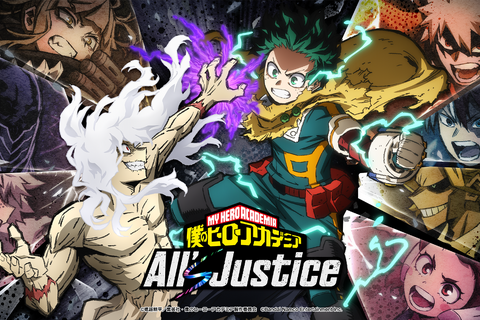 「ヒロアカ」ゲーム最新作『僕のヒーローアカデミア All's Justice』発売日が2026年2月5日に決定!ダウンロード専売の豪華版にはシーズンパスなどが付属 画像