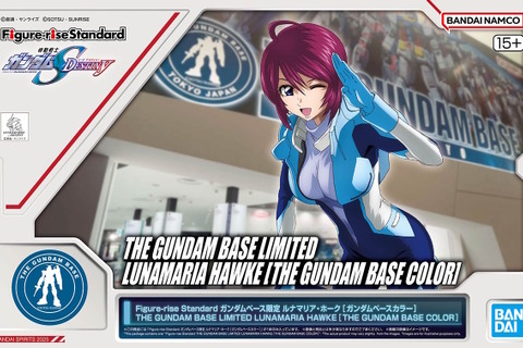 パイスー姿の「ルナマリア」「プルツー」プラモが“ガンダムベース限定カラー”にイメチェン!10月11日発売 画像