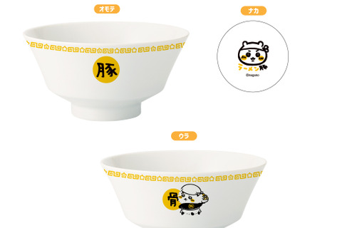 「ちいかわ」ラッコのラーメン豚どんぶりが可愛い!なりきりアイマスクの2商品が新登場ーシーサーたちのキャンディボトルなど再入荷アイテムもチェック 画像