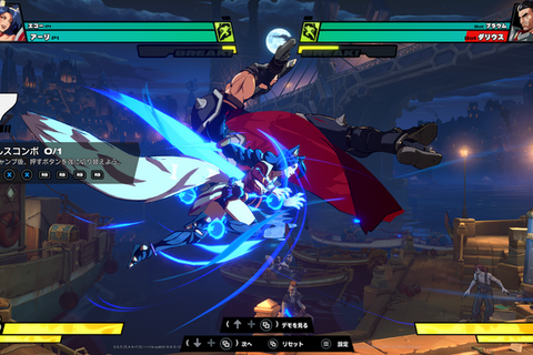 『LoL』キャラで“本格”格ゲー!戦略も奥深い『2XKO』クローズドベータテストはひたすら遊びやすかった 画像