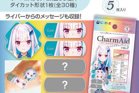 ライバーたちがあなたの傷口を守る!「にじさんじ」デザインの絆創膏に第2弾―リゼ、叶ら総勢30名のメッセージ付き 画像