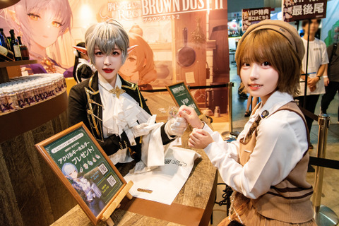 【TGS2025】カウンターで接客!?没入感あふれるエンタメが最高だった『ブラウンダスト2』×インディーゲーム「ソード・ビストロVR」レポ 画像