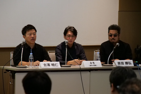 「サウジはムズイ」―それでも向き合うべき理由とは?中東マネーが変えるeスポーツの勢力図【TGS2025 セッションレポート】 画像