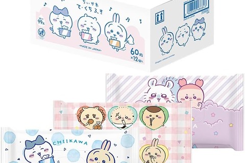 ちいかわの手口ふきが23%OFF!かわいい×無添加×大容量でまとめ買いチャンス 画像