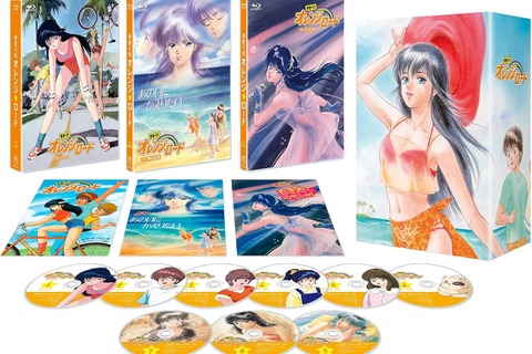 『きまぐれオレンジ★ロード』Blu-ray BOXが38%OFF!TV・OVA・劇場版を完全収録した決定版 画像
