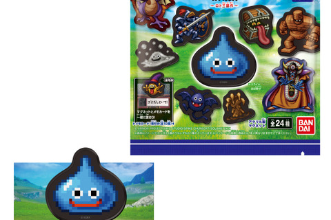 『ドラクエ』ロト三部作の「キャラマグネッツ」が素敵!スライム、キラーマシンなど全24種と、メモカード全10種を同梱 画像