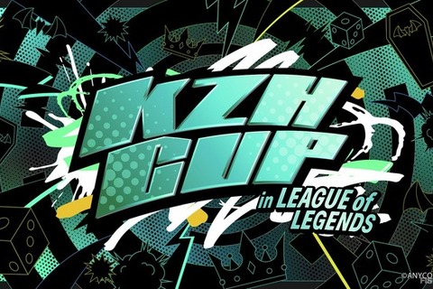 にじさんじ「葛葉」主催の『LoL』大会「KZHCUP in League of Legends」開催決定!10月11日(土)19時より告知配信 画像