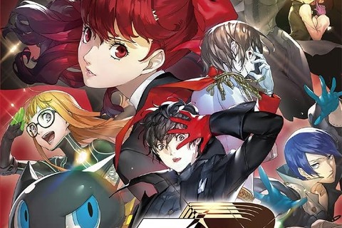 ペルソナ5 ザ・ロイヤル - Switch版が50%OFF!人気RPGがセール価格に 画像