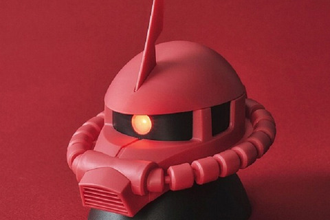 モノアイが光る!「シャア専用ザクII」が手のひらサイズのライトにー3つの点灯モードを搭載し異なる雰囲気を演出 画像