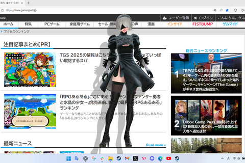 セクシーな2Bの姿で作業に集中できるかはあなた次第!?『ニーア オートマタ』×『Desktop Mate』コラボDLCが見事なクオリティ【先行試用レポ】 画像