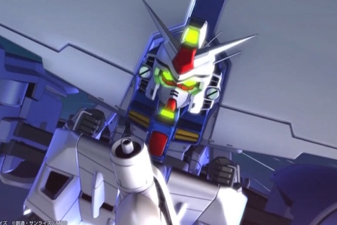 モビルアーマー2連発!『Gジェネ エターナル』新規ガシャで「ガンダム試作3号機(デンドロビウム)」「ノイエ・ジール」が参戦 画像