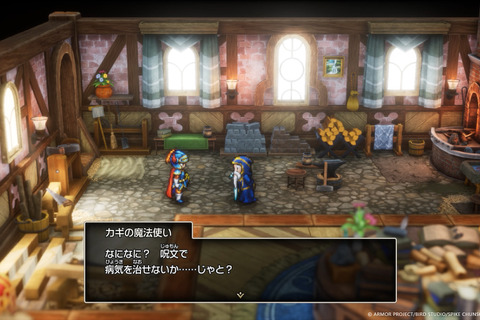HD-2D版『ドラゴンクエストI&II』は“ロト三部作のつながりを感じるシナリオ”を多数追加!「精霊ルビス」のビジュアルも美しい 画像