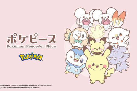 冬にピッタリな「ジーユー」×「ポケピース」コラボコレクション!お出かけからリラックスタイムまで、ほっこりした日常を切り取ったアイテムを展開 画像