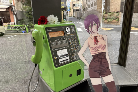 劇場版「チェンソーマン レゼ篇」の聖地巡礼に行ってみた【レポ】 画像