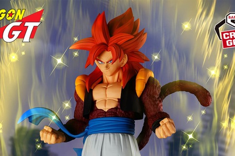 「ドラゴンボールGT」より「超サイヤ人4ゴジータ」がプライズフィギュア化!悟空とベジータがフュージョンし、超一星龍との闘いに挑むシーンを再現 画像
