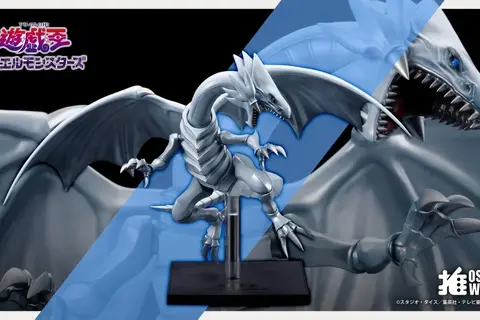 「遊戯王」より「青眼の白龍」が新ブランド「OSHI WORKS」で立体化!リーズナブルながらもハイクオリティ、専用台座にも注目 画像