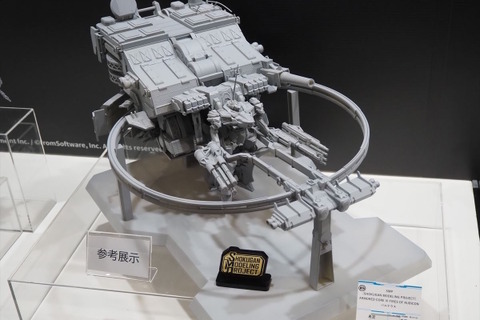 『アーマード・コア6』序盤の大ボス「バルテウス」が立体化!印象的な“全周囲ミサイルランチャー”も目を引く再現度 画像