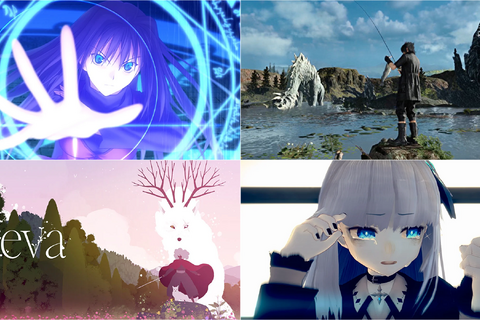 全て最安値を更新!『魔法使いの夜』40%OFFに『Wizardry』50%OFF、『CRYSTAR』は最大86%OFF【eショップ・PS Storeのお勧めセール】 画像