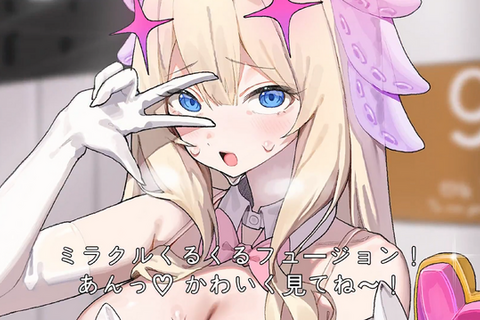 30歳の魔法少女が地球を救う!『NIKKE』「アリス」などで知られる人気イラストレーターがおくる新作ゲーム『キリング・魔法少女』発表 画像