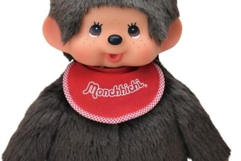 世界中から愛されるモンチッチがAmazonでセール中!毎日抱きしめて眠りたい可愛らしさ 画像