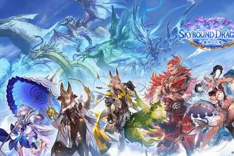 『シャドバ WB』が『グラブル』とコラボ!10月29日追加の新弾から新カード11枚を先行公開 画像