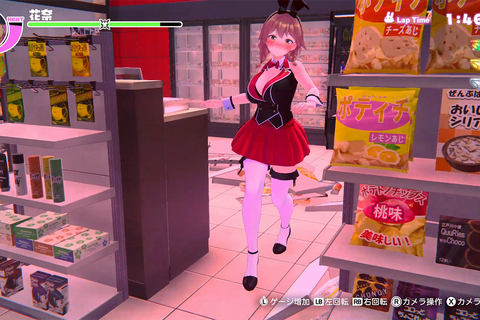 『へべれけ ばにーがーでん』“破れる衣装”に惹かれたはずなのに…! 千鳥足アクションにハマり、保護欲まで湧き上がったプレイレポ 画像