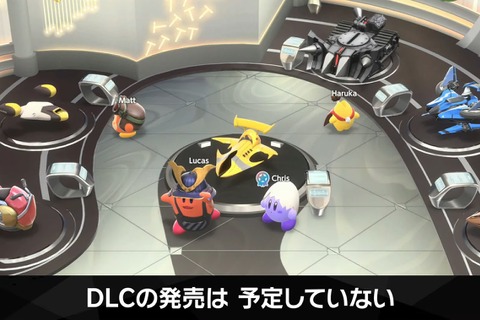 『カービィのエアライダー』は、前作比“10倍”以上の工数!DLCは予定しておらず「最初から全力投入」「ここにあるものが全て」 画像