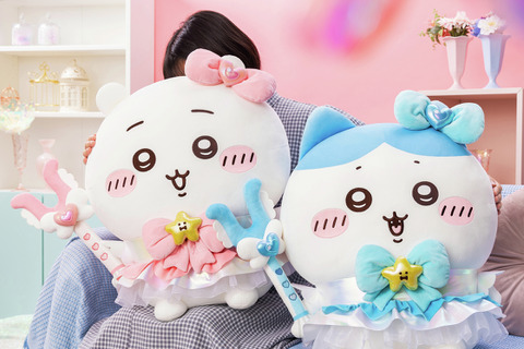 「まじかるちいかわ」を中心に、日常使いできる新商品が本日10月24日11時より発売！魔法少女姿の超BIGおすわりぬいぐるみ受注販売も 画像