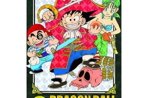 カードダス「ドラゴンボール ビジュアルアドベンチャー」が復活!第1~2集の全82枚等をセットにした「プレミアムセットVol.1」プレバンで2次予約 画像