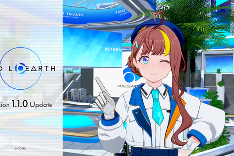 ホロライブのメタバースに“新キャラ”ー『ホロアース』Ver.1.1.0がリリース、新人ガイドやサポートキャラクター登場 画像