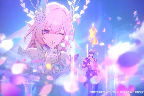 『崩壊:スターレイル』Ver.3.7で「キュレネ」が実装!黄金裔によって“異なる強化効果”を付与できる、オンパロスの集大成的なキャラに 画像