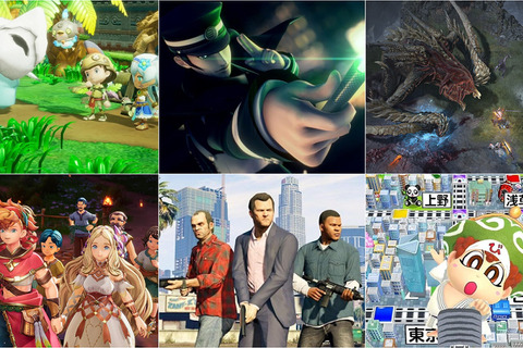 『RAIDOU Remastered: 超力兵団奇譚』3,278円、『GTA5』と『聖剣伝説 VoM』は2,178円、『ディアブロIV』は1,628円に! ゲオ店舗のセールを実地調査 画像