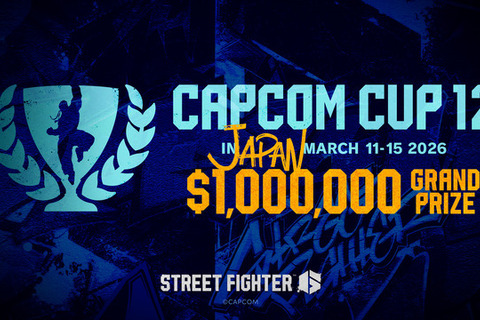 物議醸した「CAPCOM CUP 12」ライブ視聴有料化、カプコンが背景を説明 画像