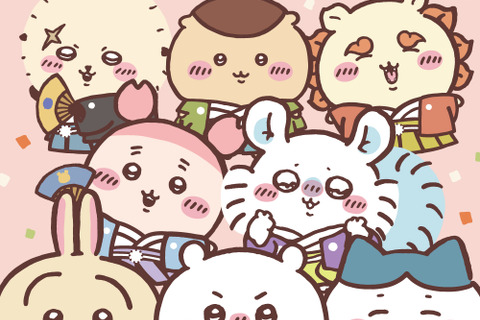 「ちいかわもぐもぐ本舗 京都伏見店」オープン2周年記念!お菓子や雑貨の新商品が多数ラインナップ、店舗限定特典ノベルティも豪華 画像