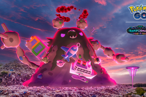 毒最強のアタッカーが初登場！「キョダイマックスダストダス」のマックスバトルデイ重要ポイントまとめ【ポケモンGO 秋田局】 画像