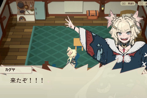 『ルンファク4』ディレクターが開発中の農業生活シム×RPG『ファーニア村で暮らす』クラファンが800万円のストレッチゴール達成！ 画像