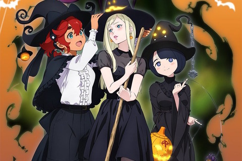 「ガンダム」のハロウィン記念イラストが大反響！シイコやスレッタたち“3人の魔女”が、文字通り「魔女の仮装姿」で描き下ろし 画像