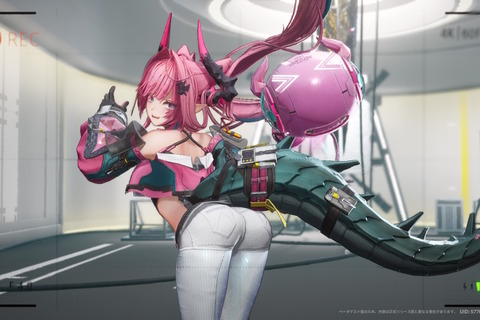 『アークナイツ:エンドフィールド』次回ベータテストは11月28日より開催!募集人数に制限あり 画像