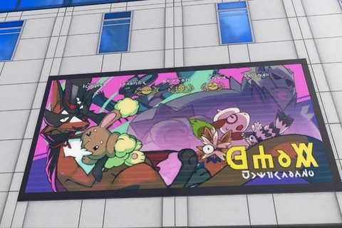 『ポケモンZA』DLCで参戦するかも！？ポスターに洋服、姿だけはコッソリ登場のポケモンたちをご紹介 画像