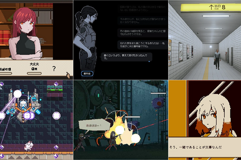 名作・良作インディーが全て1,000円以下！ 未解決事件を終わらせたり、重税を課されながら銃を撃ったり、不明の言語を解釈したりと多種多彩【eショップのお勧めセール】 画像